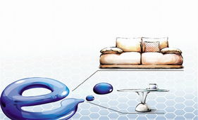 天猫巨量订单泡汤，家居电商渠道之伤浮出水面